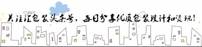 ​免费字体设计大合集（设计师必备的200款免费商用字体）