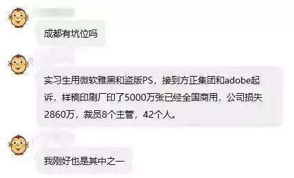 免费字体设计大合集（设计师必备的200款免费商用字体）(2)