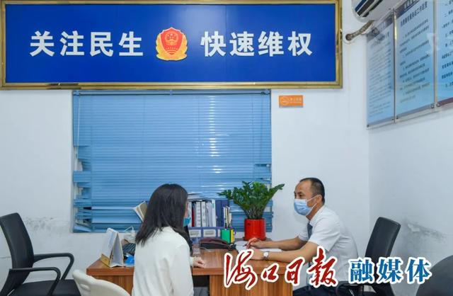 关于维护消费者权益的建议（维护消费者权益）(3)