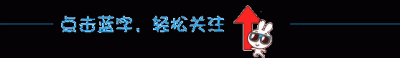 ​哪些主播因为违约赔偿了违约金（随意跳槽面临巨额违约金赔不起）