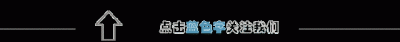​关于安全的宣传漫画（安全宣传五进系列漫画之）