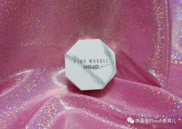 化妆品什么产品值得入手（光看颜值买化妆品）(8)