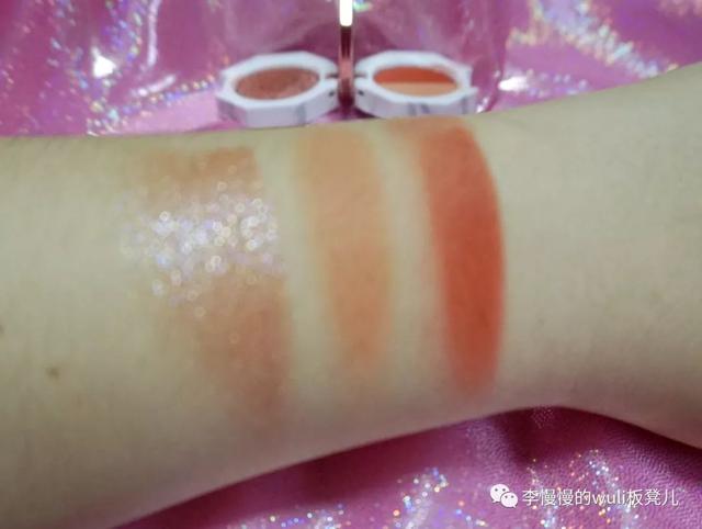化妆品什么产品值得入手（光看颜值买化妆品）(10)