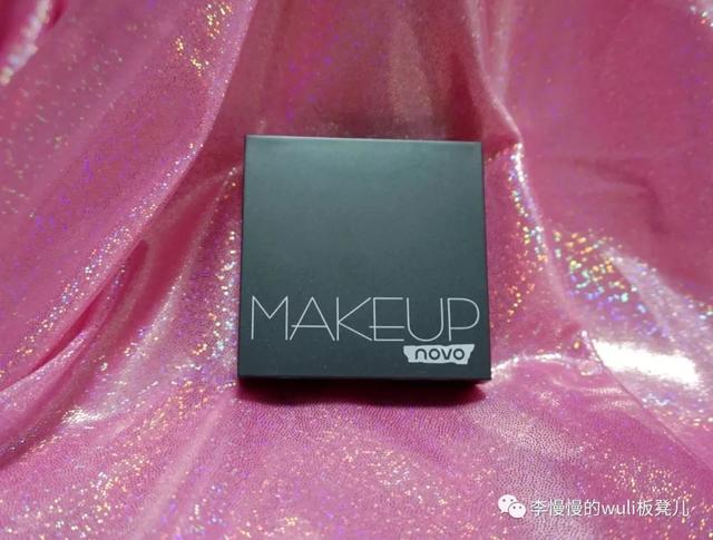 化妆品什么产品值得入手（光看颜值买化妆品）(20)