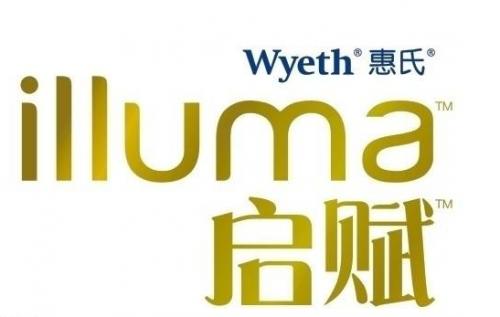 母婴店加盟十强品牌排行榜（母婴店加盟最火热品牌十大排行）(10)