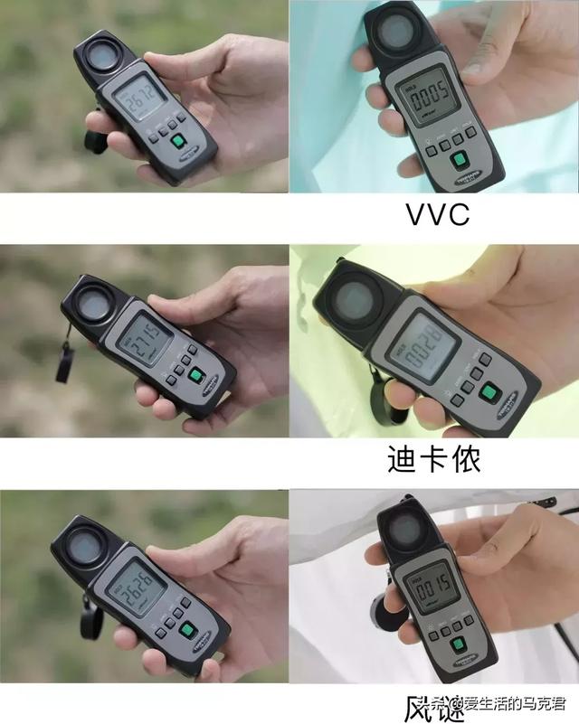 防晒服什么牌子的最好穿（200元的防晒服哪件更值得买）(19)