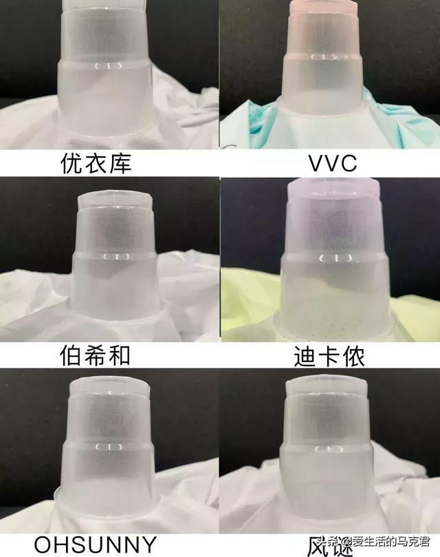防晒服什么牌子的最好穿（200元的防晒服哪件更值得买）(16)