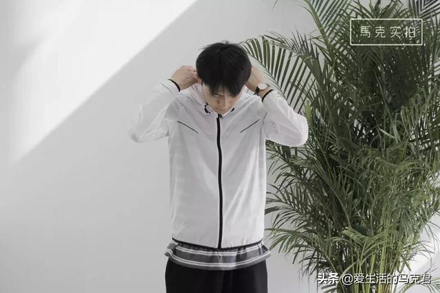防晒服什么牌子的最好穿（200元的防晒服哪件更值得买）(32)