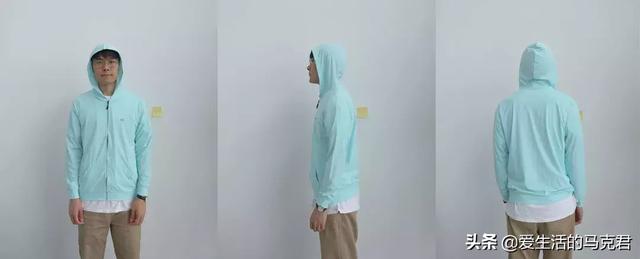 防晒服什么牌子的最好穿（200元的防晒服哪件更值得买）(12)