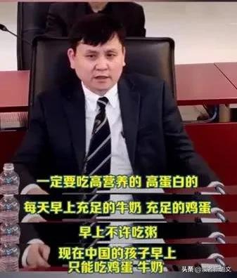 哪位女星怒怼钟南山（把钟南山的女儿骂上热搜的人）(5)