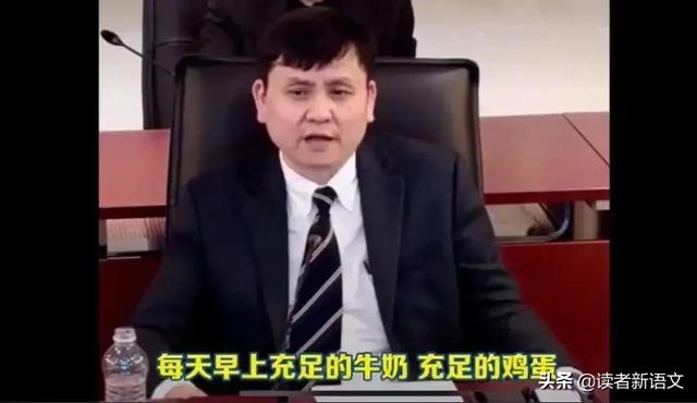 哪位女星怒怼钟南山（把钟南山的女儿骂上热搜的人）(10)