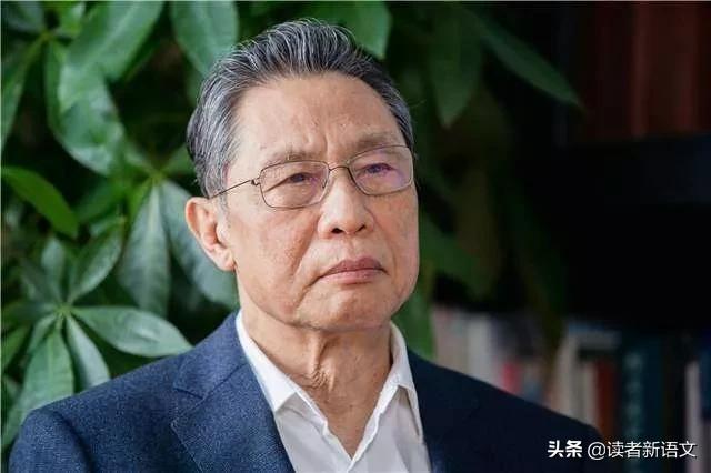 哪位女星怒怼钟南山（把钟南山的女儿骂上热搜的人）(2)