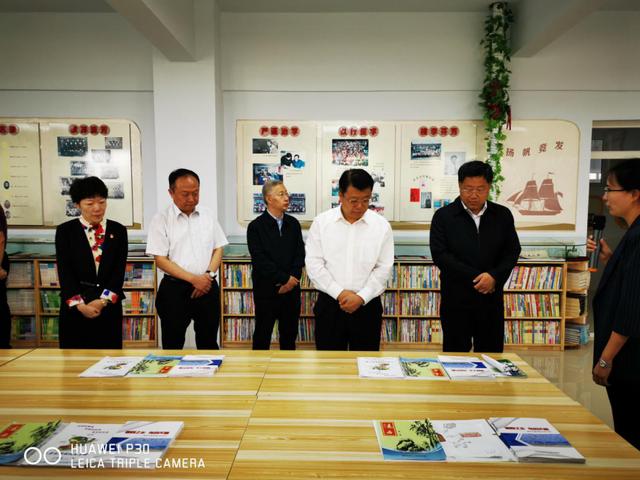 北京市朝阳区芳草地国际学校分校（芳草地国际学校远洋小学）(5)