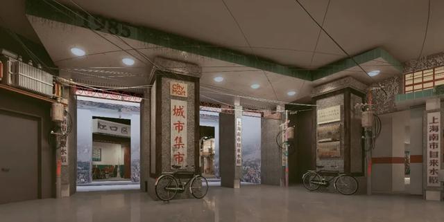 上海市第三座来福士（北外滩又有新进展）(8)