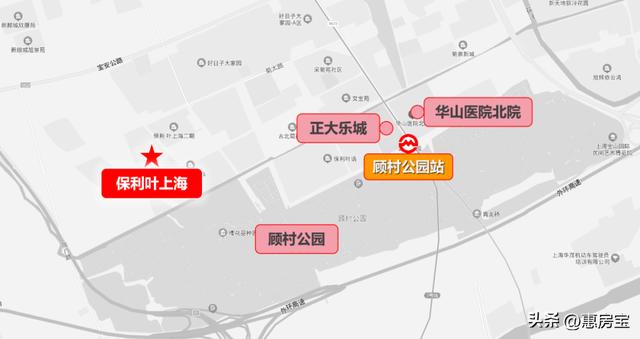 上海宝山保利叶语值得买吗（伪新盘再现江湖）(2)