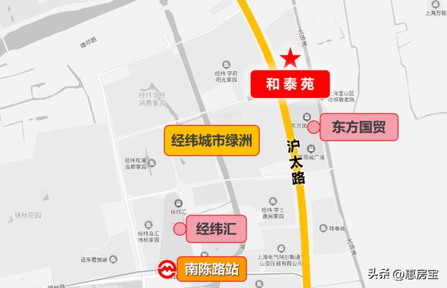 上海宝山保利叶语值得买吗（伪新盘再现江湖）(18)