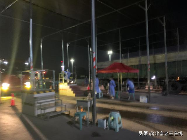 从北京到山西旅游自驾攻略（北京至山西六日游）(17)