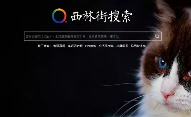 免费电子书分享平台网站（42个国内外免费电子书资源网站合集）(6)