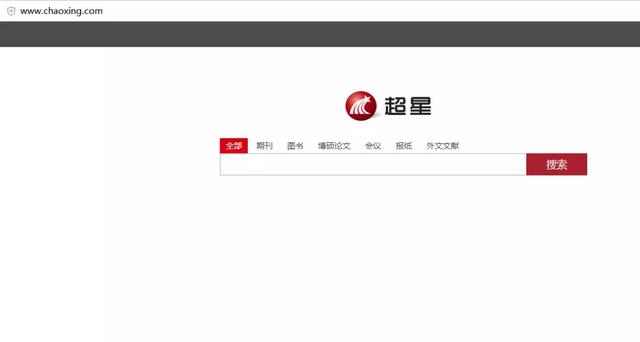 免费电子书分享平台网站（42个国内外免费电子书资源网站合集）(25)