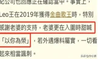 脾气非常暴躁有家暴倾向的6大男星（妻子怀孕还不安分的6位男星:有人家庭破碎）(23)