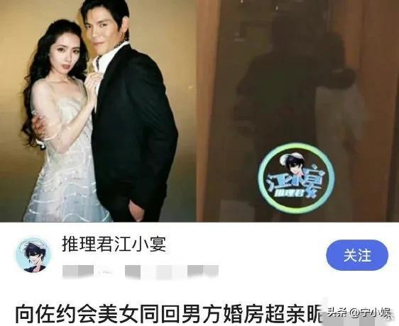 脾气非常暴躁有家暴倾向的6大男星（妻子怀孕还不安分的6位男星:有人家庭破碎）(11)
