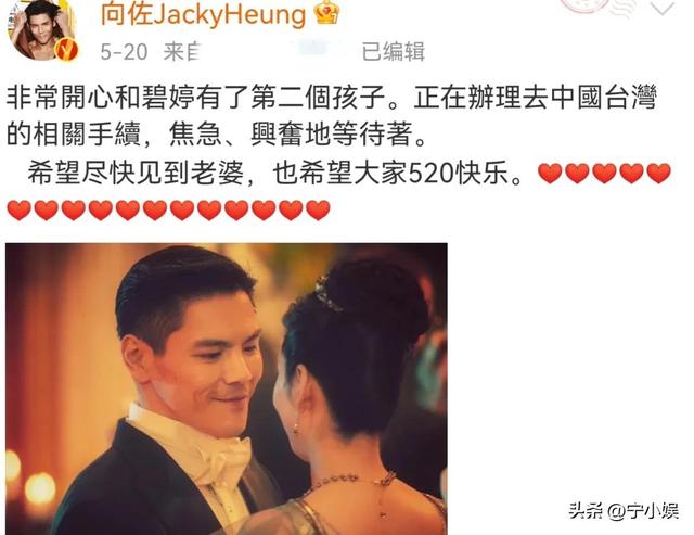 脾气非常暴躁有家暴倾向的6大男星（妻子怀孕还不安分的6位男星:有人家庭破碎）(10)