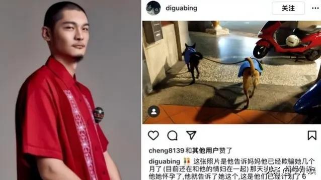 脾气非常暴躁有家暴倾向的6大男星（妻子怀孕还不安分的6位男星:有人家庭破碎）(24)