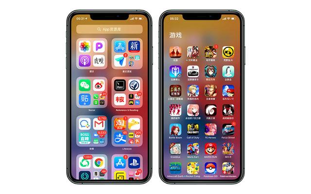 苹果ios14正式版功能（苹果iOS14）(6)