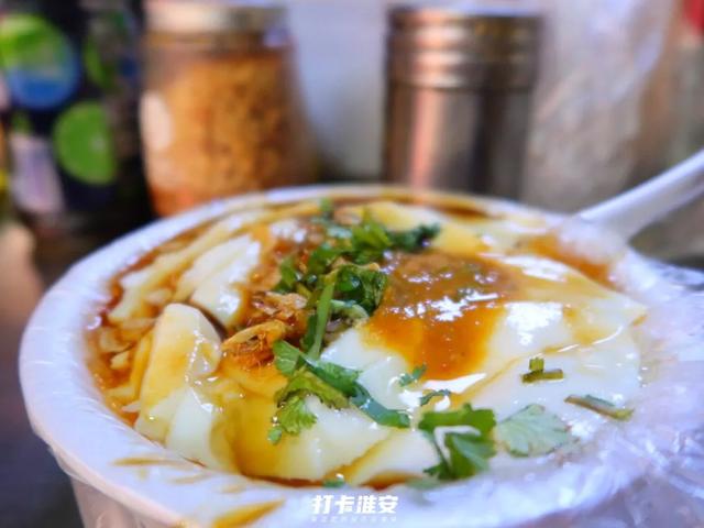 舌尖上的江苏淮安美食（我只想和你在淮安吃遍这50样美食）(14)