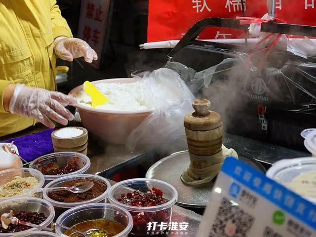 舌尖上的江苏淮安美食（我只想和你在淮安吃遍这50样美食）(51)