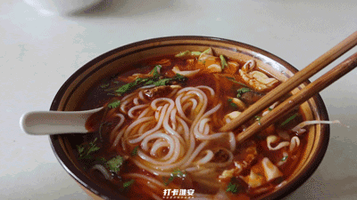 舌尖上的江苏淮安美食（我只想和你在淮安吃遍这50样美食）(45)