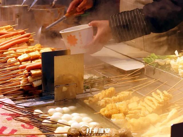 舌尖上的江苏淮安美食（我只想和你在淮安吃遍这50样美食）(17)