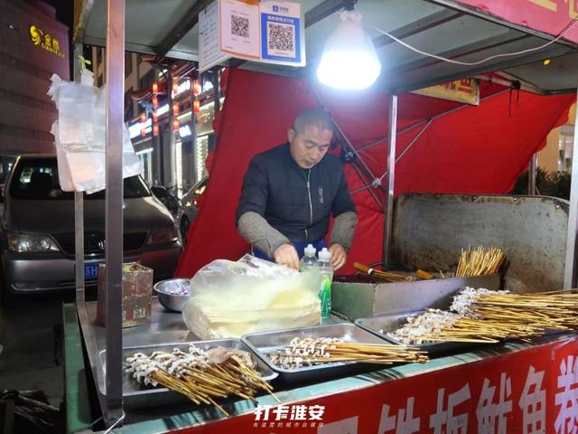 舌尖上的江苏淮安美食（我只想和你在淮安吃遍这50样美食）(52)