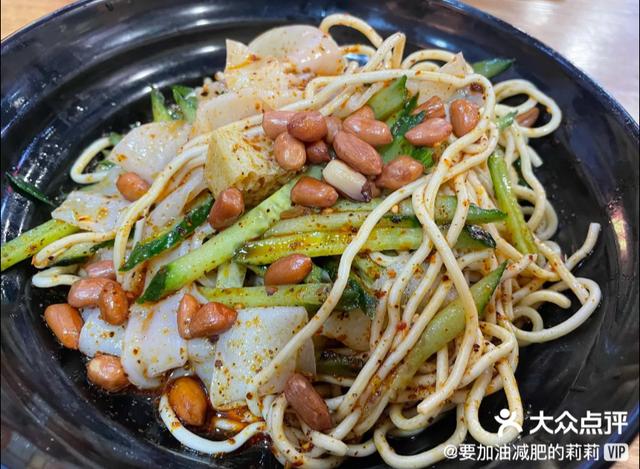 舌尖上的江苏淮安美食（我只想和你在淮安吃遍这50样美食）(55)