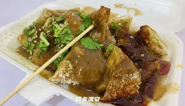 舌尖上的江苏淮安美食（我只想和你在淮安吃遍这50样美食）(18)