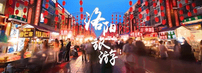 洛阳美食排行榜前十名（洛阳一位骨灰级吃货的总结）(2)