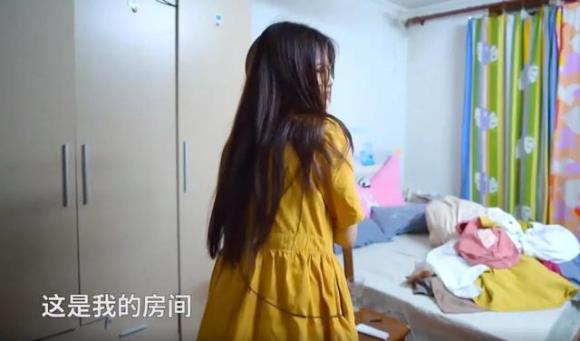 大学毕业当保安少走40年弯路（95后女大学生从设计院辞职）(3)