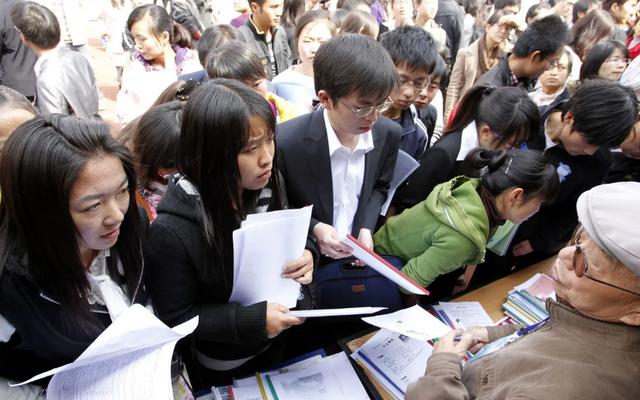 大学毕业当保安少走40年弯路（95后女大学生从设计院辞职）(7)