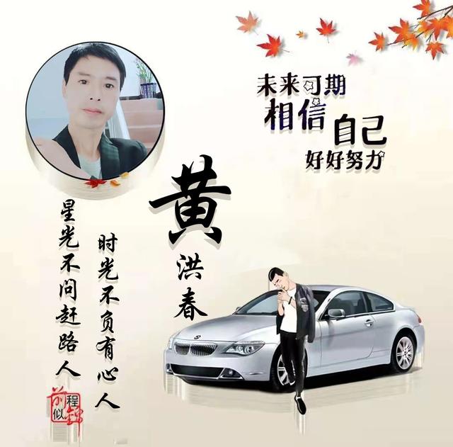 带有自己名字的微信头像设计（用你的名字制作微信头像）(32)