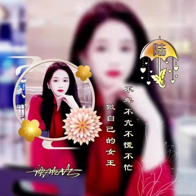 带有自己名字的微信头像设计（用你的名字制作微信头像）(8)
