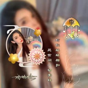 ​带有自己名字的微信头像设计（用你的名字制作微信头像）
