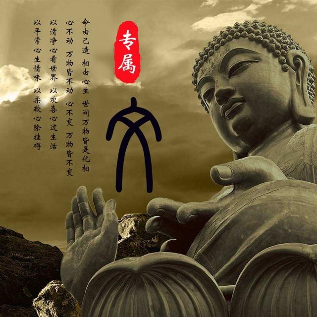带有自己名字的微信头像设计（用你的名字制作微信头像）(25)