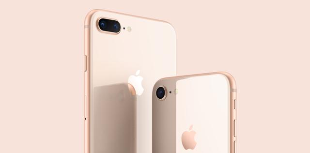 苹果iphone8p官方售价（苹果iPhone8Plus到手4799）(2)