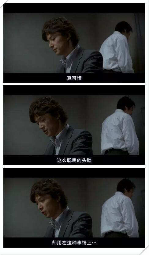 东野圭吾新片大全（这些东野圭吾的好片没看过就太可惜了）(10)
