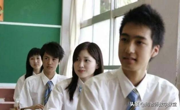 初中数学中的函数知识点总结（初中数学想要学好函数）(5)