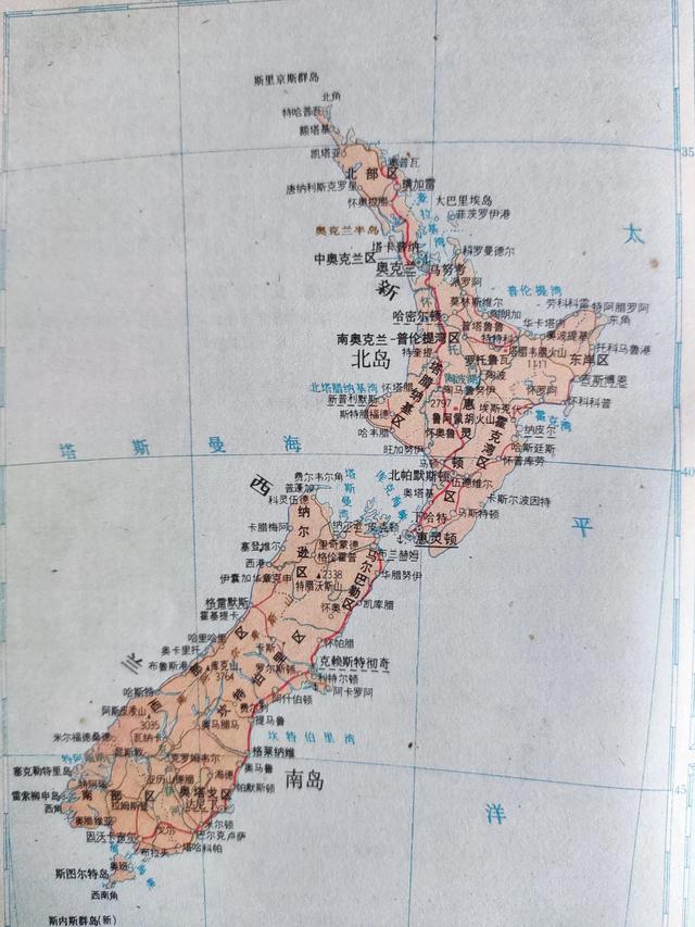 大洋洲各个国家地图高清版大图（世界地图变迁史）(1)