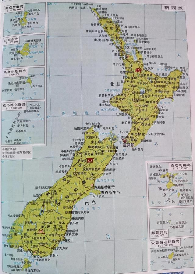 大洋洲各个国家地图高清版大图（世界地图变迁史）(4)