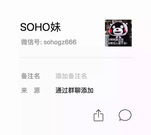 陈晓卿美食记忆中的味道（把舌尖导演陈晓卿迷倒的汤）(29)