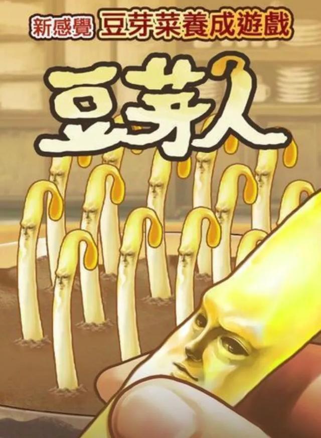 关于美食游戏推荐（11款美食游戏等你玩）(18)
