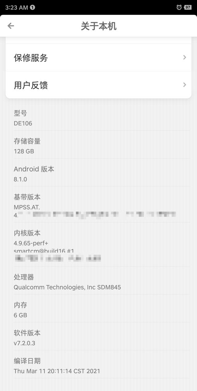 锤子坚果r1好不好（我用三年半的时间评测老罗的坚果R1）(5)